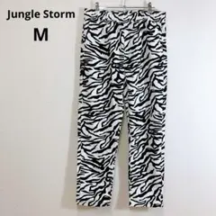Jungle Storm プリント イージー カーゴパンツ ゼブラ柄 Mのサムネイル