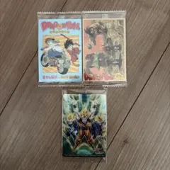 ドラゴンボールカード 3枚セット