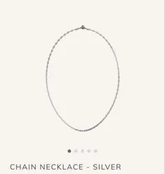 2026年最新】常田 ネックレスの人気アイテム - メルカリ