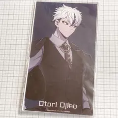 忍たま 潮江文次郎 食満留三郎 アクリルスタンド まとめ売り Amazon.co.jp: 潮江文次郎 食満留三郎 アクリルスタンド