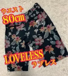 LOVELESS ラブレス　ハーフパンツ　短パン　アロハ　スカル　サイズ73のサムネイル