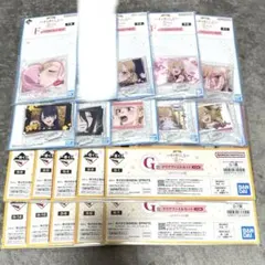 一番くじ 着せ恋 Season2 F賞・G賞 19点セット