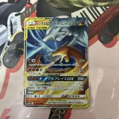 まろぴっぴ様 リクエスト 6点 まとめ商品