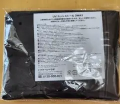 Item thumbnail for item 38de109b-0dc9-413b-8a00-06ad37f521dc