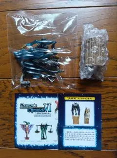 2026年最新】デモンズクロニクルの人気アイテム - メルカリ