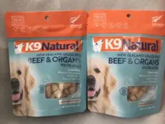 【24時間以内発送】K９ナチュラル 500ｇ ４種類セット 24時間以内発送】 K9ナチュラル 500g 4種類セット 24時間以内