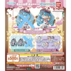 【セミセミコンプ】雪ミクあそーと　2026