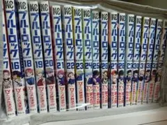 ブルーロック　1〜34巻　まとめ売り　※全巻セットではありません