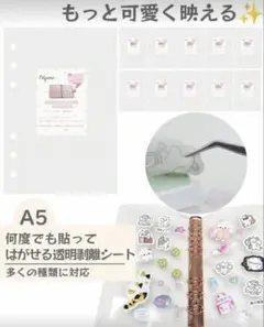 Item thumbnail for item 2ef5e64e-b665-4d4d-9235-cc1051351a2c