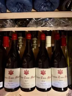 2026年最新】ドメーヌ タカヒコ ナナツモリの人気アイテム - メルカリ