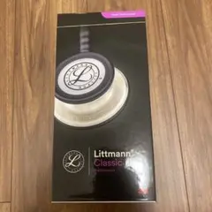 maki様 リクエスト 2点 まとめ商品