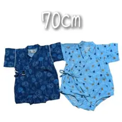 甚平 70cm 2着セット ロンパース