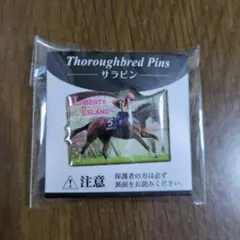 2025年最新】リバティアイランド カードの人気アイテム - メルカリ