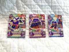 アイカツカード　紅林珠璃　サングリアスターコーデ　3枚セット