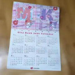 Oita Bank 2026 カレンダー My Melody Kuromi
