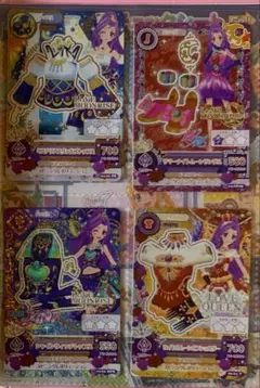 アイカツ ラブクイーン、ラブムーンライズ、プレミアム、レア