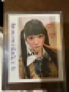 ぱ*照様 山田杏佳　チェキ ≒JOY 山田杏佳 直筆チェキ - メルカリ