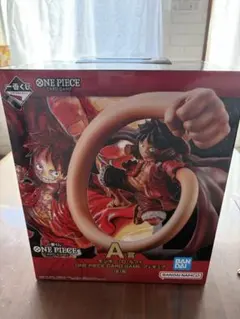 ワンピース一番くじ一等フィギュア