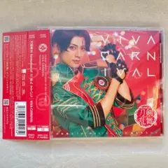 ミュージカル 刀剣乱舞 VIVA CARNIVAL プレス限定盤B CD