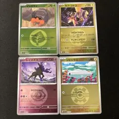 2026年最新】ポケモンレースミニの人気アイテム - メルカリ