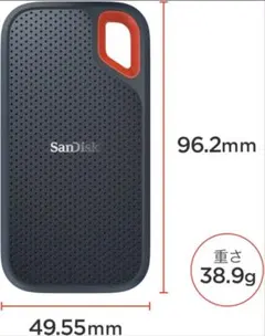 SanDisk Extreme Portable SSD 500GB