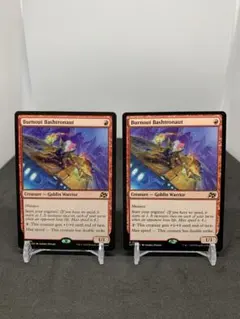 [EN] [2枚] 焼き切る非行士 / Burnout Bashtronaut