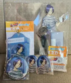 家庭教師ヒットマンREBORN! カミアニくじ