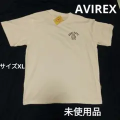 [未使用品] AVIREX アヴィレックス Tシャツ　　サイズXLのサムネイル