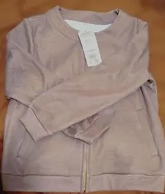 Item thumbnail for item 2c452474-f08a-43e1-88f1-b1261bed0d1e