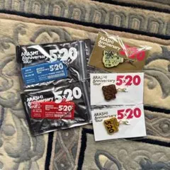 嵐　5×20 アクリルプレート　キーチェーン　& チャーム　セット　ジャニーズ