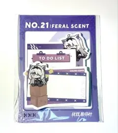 パニグレ　21号　特典　メモ用紙のサムネイル