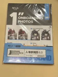 アークナイツ 人事部簡歴 6.0 ユー 熾炎ブレイズ