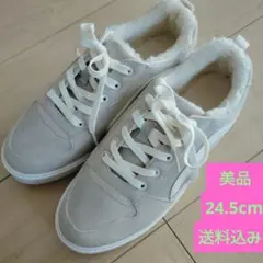 値下げ ファー付き 厚底 スニーカー 24.5cm