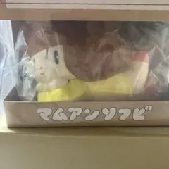 マムアン ソフビコレクション / スタンダードカラー 中空工房 新品未