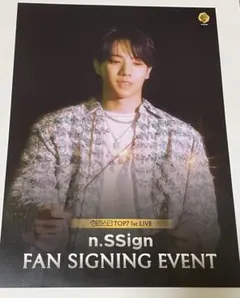 2025年最新】n.ssign サイン入りの人気アイテム - メルカリ