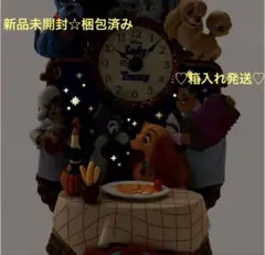 完売品！わんわん物語♡壁時計♡ライトアップ ♡70周年記念
