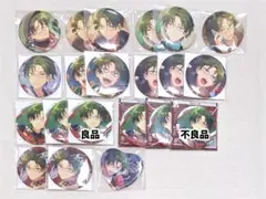 あんスタ 蓮巳敬人 缶バッジ