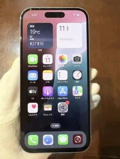 Apple iPhone 15 128gb ブルー
