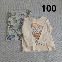 mimi様 リクエスト 2点 まとめ商品