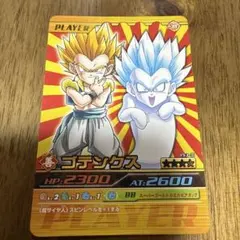 【中古品】【コレクション用】ドラゴンボール爆裂impactゴテンクス②のサムネイル