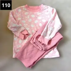 フルーツ柄パジャマ上下セット 110cm　フリース　裏起毛