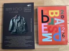 BEAMS BEST 100 ビームスの百名品 bpr カタログ カレンダー