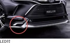 2026年最新】ハリアー モデリスタ フロントの人気アイテム - メルカリ