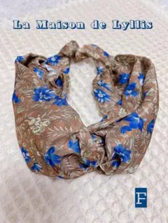 La Maison de Lyllis ヘアバンド 花柄 ターバン 美品 Fのサムネイル