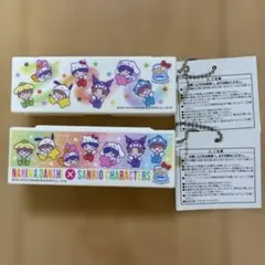 梨花様 リクエスト 3点 まとめ商品