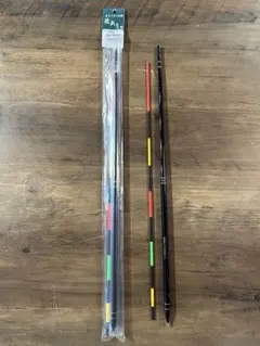 遠矢ウキ　超遠投・小 1.0号２本 遠矢ウキ超遠投・小 1.0号2本