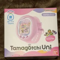 【新品未開封 24時間以内匿名発送】 オーロラピンク たまごっちuni