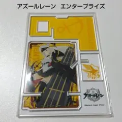 アズールレーン】ユニコーン 出張購買部 アクリルスマホスタンド