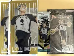 ハイキュー！！一番くじ　最強の挑戦者　F賞I賞　木兎光太郎