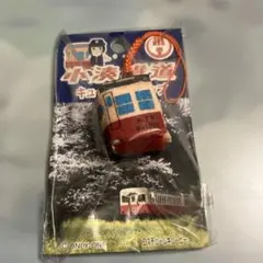 新品未使用】小湊鐵道 キューピーストラップ キハ200形 - メルカリ